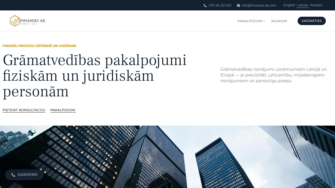 Finanses AK mājaslapas sākums